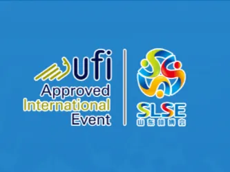 De 5e Shandong Sports Goods Expo